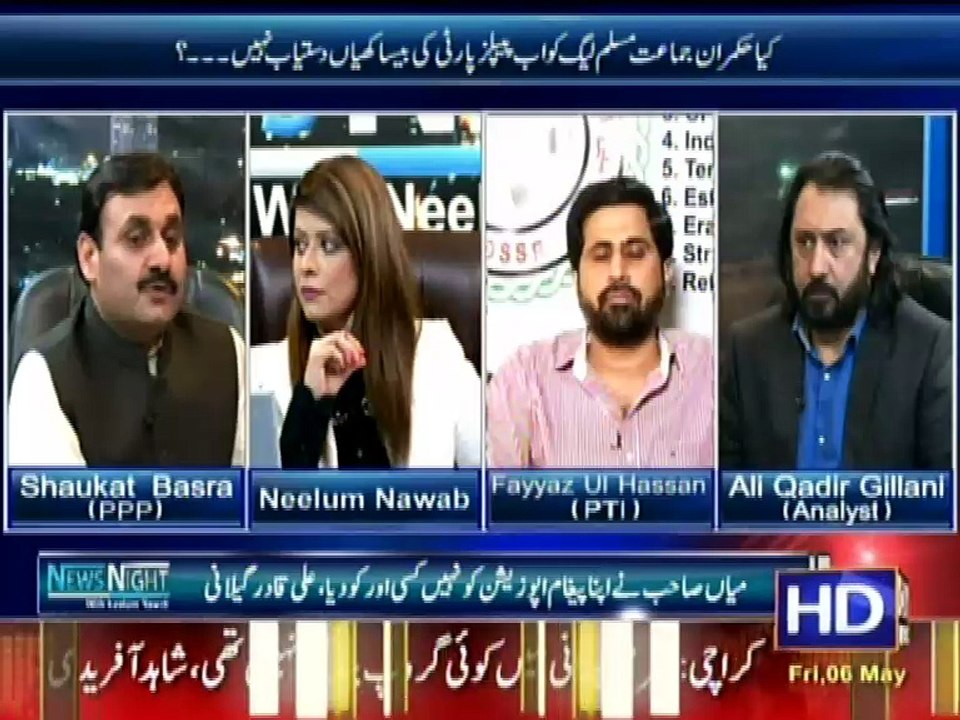 Rajanpur Chotu Gang pakra gya ab Raiwind k gang ki bari.. kis ny asa kah dia janiye