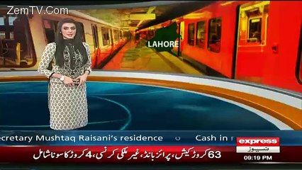 Express News 9pm Bulletin – 6th May 2016