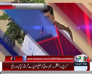 We don't want any clash with MQM. Chairman Mohajir Qaomi Movement Afaaq Ahmed