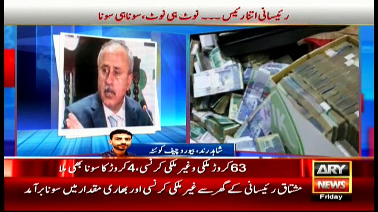 News @9 - 6th May 2016