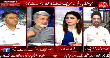 Abb Takk - Tonight with Fereeha Ep 291 06 May 2016
