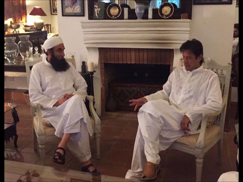 Tariq Jameel imran khan ka sath bani gala ma iftar party Ma