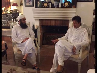 Tariq Jameel imran khan ka sath bani gala ma iftar party Ma