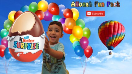 Alloush and 50 colored balloons with 3 kinder surprises علوش و بيضة كندر مخبأه في ٥٠ بالون