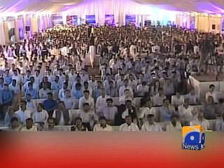 PM Nawaz will attempt to bribe the opposition Imran Khan -06 May 2016