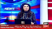 ARY News Headlines 6 May 2016, Imran Khan Reaction on Nawaz Sharif Talk