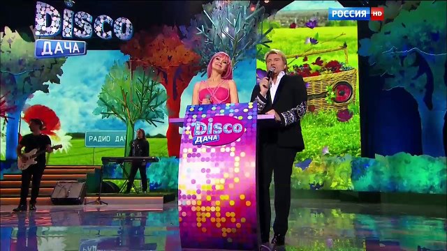 Стас Михайлов - Любовь запретная (Disco дача) HD