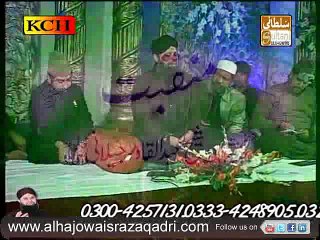 Meeran Waliyon Ke Imam
