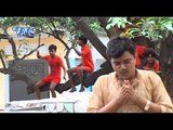 Nache Kawariya झूम झूम के - Nache Kawariya Jhum - Jhum Ke - Avnish Tiwari - Bhojpuri Kawar Song 2015