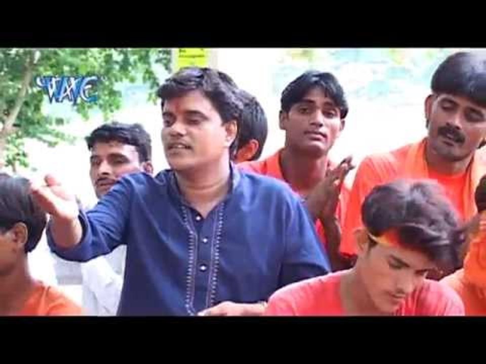 Bam Bhole  ओभरदानी - Nache Kawariya Jhum - Jhum Ke - Avnish Tiwari - Bhojpuri Kawar Song 2015