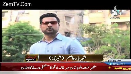 Kahani ke peeche on Aaj news – 06th May  2016