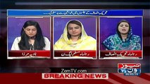 Hot Debate Between Naz Baloch And Maiza Hameed..