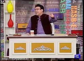 Phir Kehte Hain Dharno Ne Economy Ka Bera Ghark Kiya Hai