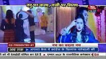 Kasam Tere Pyar Ki 6th May 2016 Latest Update