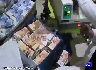 Balochistan ky Secretry Khazana ky ghar se Dolat Ky Anbaar