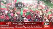 ARY News Headlines 1 May 2016, PTI Leader Shah Mehmood Qureshi Media Talk
