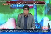 Siyasat aur Riyasat – 6th May 2016