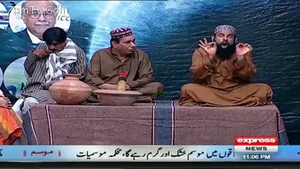 NAB ki kaali bhairyn NEW mukhbari of Khabardar Baba!