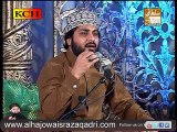 Lo Madine Ki Tajalli Se Lagaye Hue Hain by Hafiz Noor Sultan
