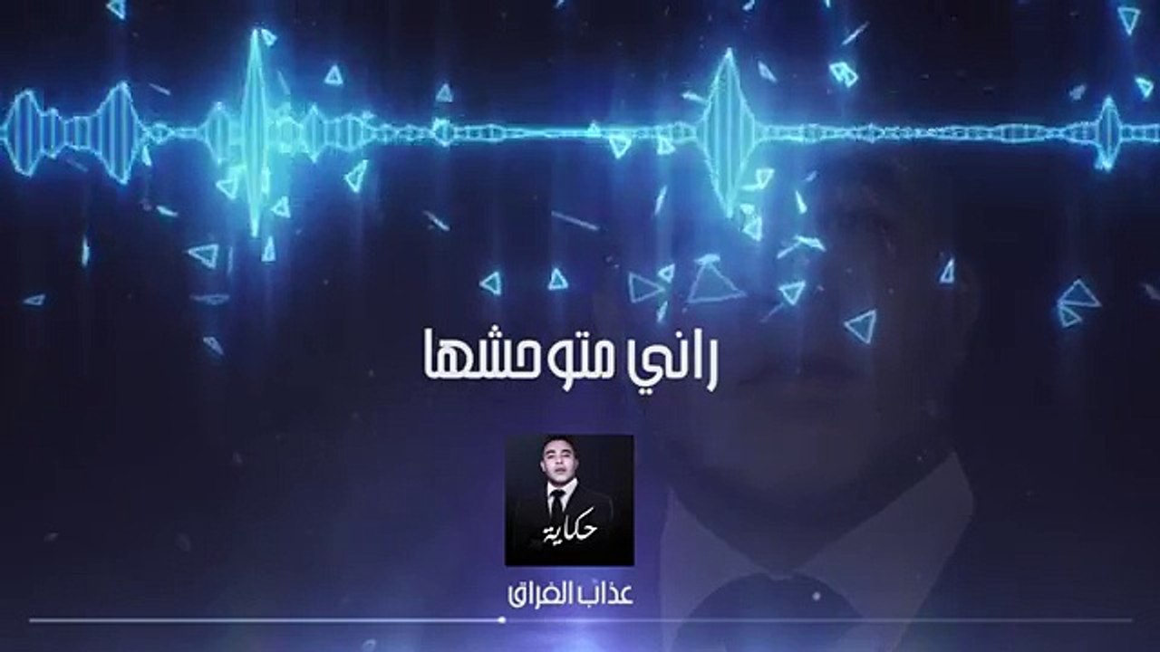 Kader Japonais 2016 Aadab lefrak