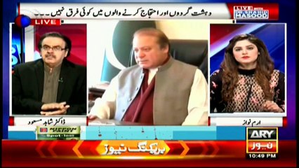 US decides international crackdown after Panama Papers leaks