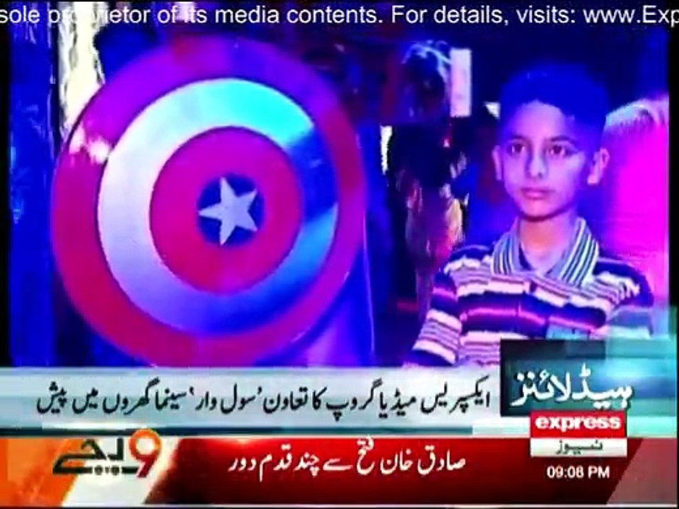 Daily News Bulletin - 6th May 2016