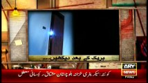 Jurm Bolta Hai 6th May 2016