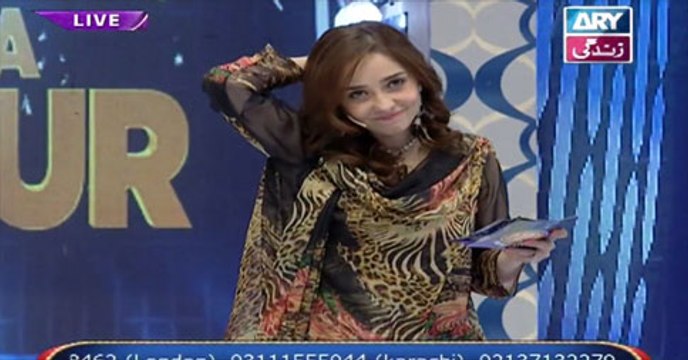 Eidi Sab Kay Liye on Ary Zindagi in High Quality 6th May 2016