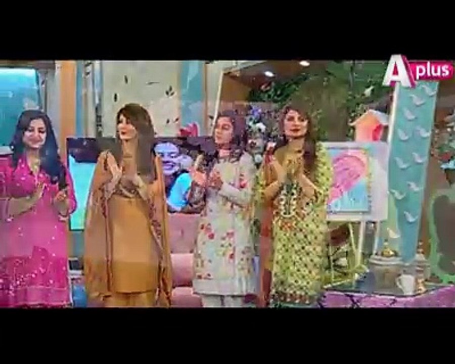 Ek Nayee Subha With Farah Morning Show - Mother's Day Special Promo on A-Plus TV