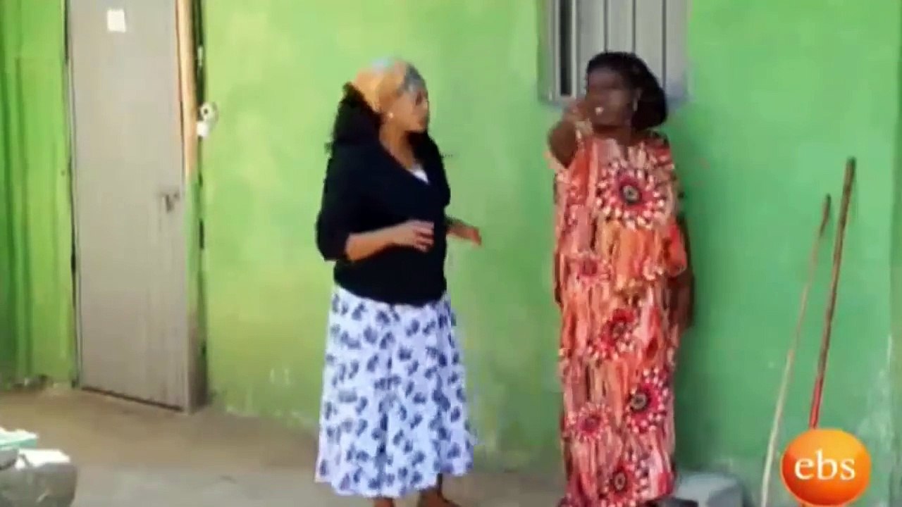 Demb 5.20