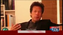 Nadia Mirza plays a video message of Imran Khan for PTI workers & supporters