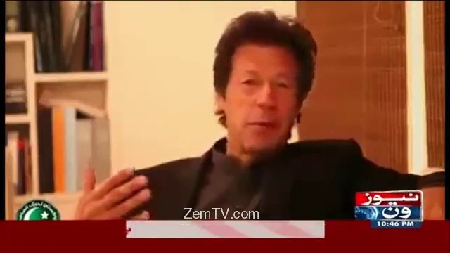 Nadia Mirza plays a video message of Imran Khan for PTI workers & supporters