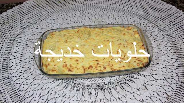 كراطان بالكفتة والبطاطس