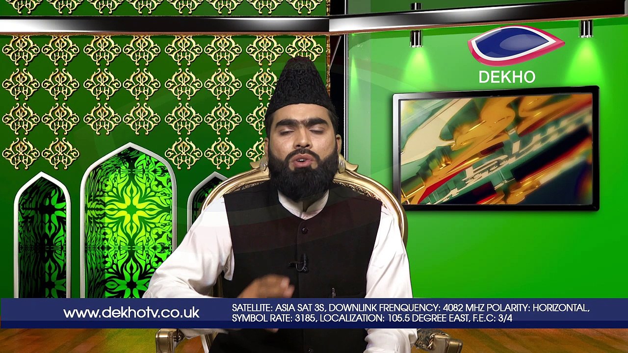 DEKHO TELEVISION | Sirat-e-Mustaqeem | EP0013 | Part 001