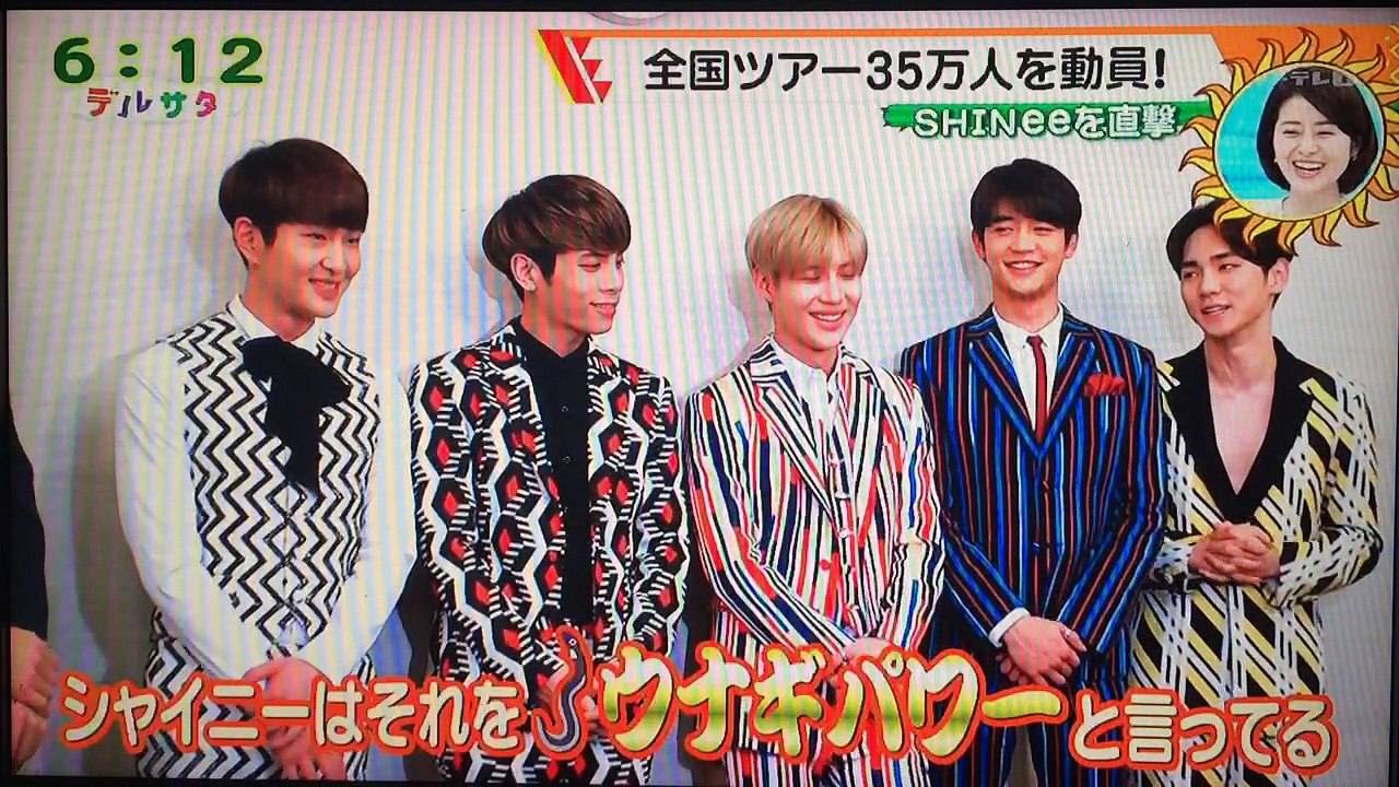 160507 デルサタ SHINee