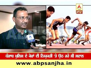 Direct talk with Director Sports on the appointment of coaches in Punjab