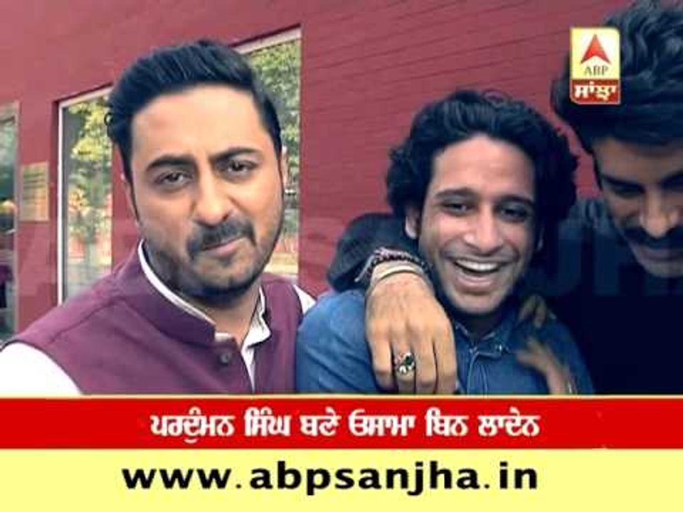 Osama Bin Laden is back, in this comedy film!