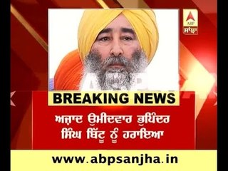 Shiromani Akali dal wins Khadoor Sahib bi-election