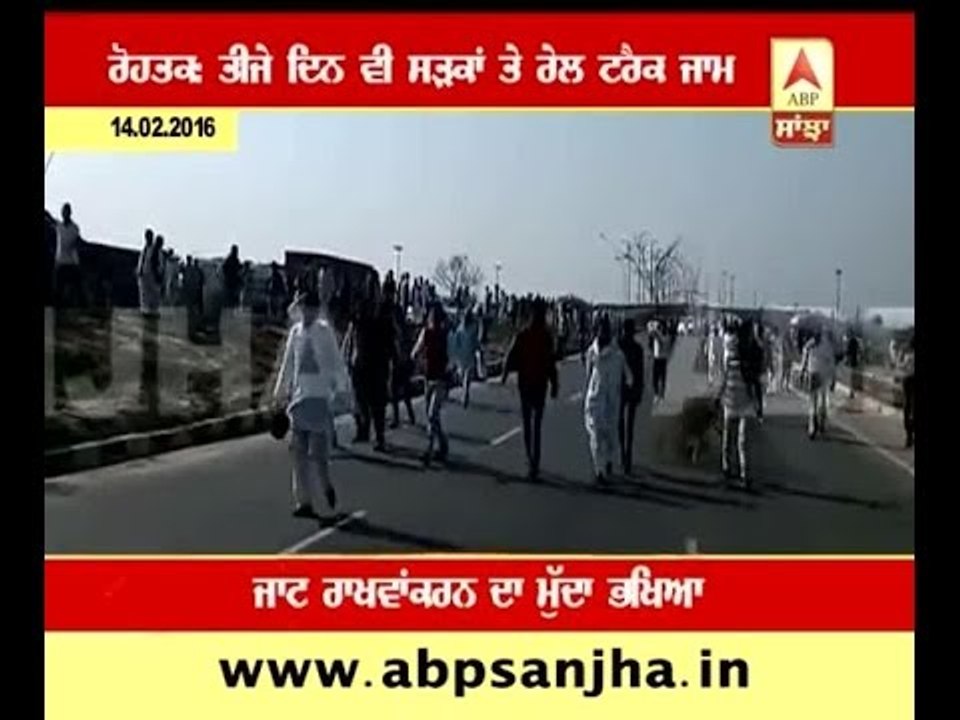 Third day of Roads Jam in Rohtak