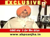 Exclusive: Sucha Singh Chhotepur on ABP Sanjha, attacks Badal an Captain