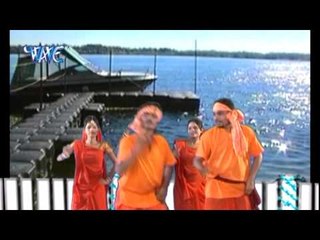 Ras Rachave Jaha Bihari - Hamar Bhola Sabse Mahan - Alok Singh "Raghuvanshi" - Bhojpuri Shiv Bhajan