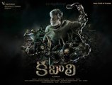 Kabali Telugu Movie - Official Teaser - Rajinikanth - Radhika Apte -