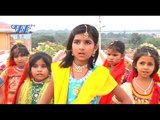 Nacha Ae Bam Nacha - Ganga Dhari Bhole Shankar - Sakshi Raj - Bhojpuri Shiv Bhajan - Kawer Song 2015