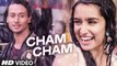 ♫ Cham Cham - Chham Chham - ||Full Video Song || - Film BAAGHI - Starring Tiger Shroff, Shraddha Kapoor-  Full HD - Entertainment CIty