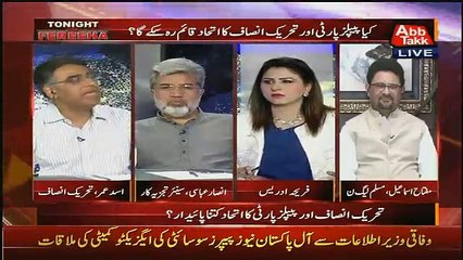 Asad Umar Criticism On Nawaz Sharif Speech