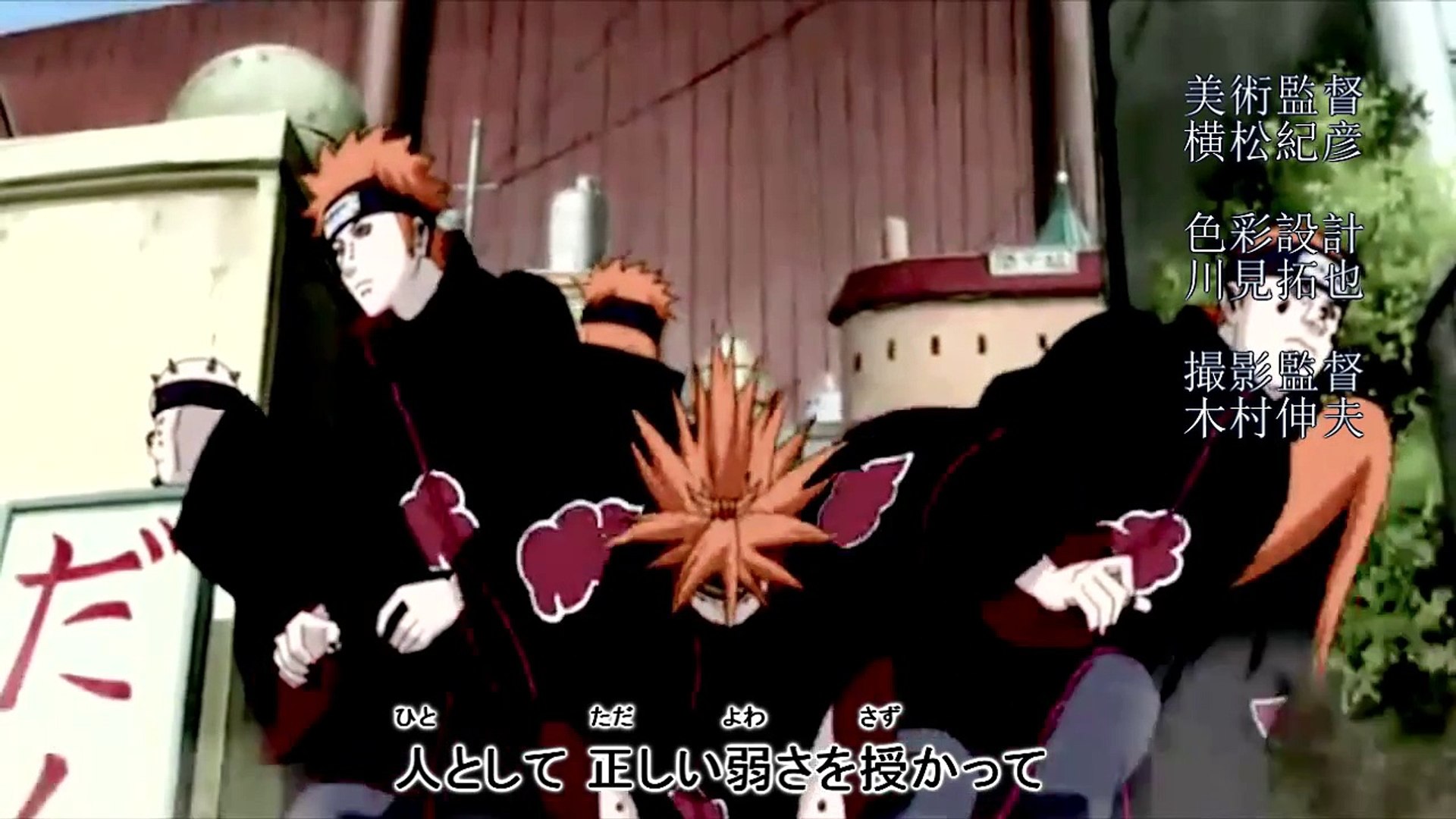 Mad Naruto Shippuden ナルト 疾風伝 Opening 10 Video Dailymotion