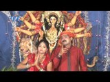 Naam Bada Kam Karela - Maiya Ke Rajdhani - Ravindra Jyoti - Bhojpuri Devi Geet Bhajan 2015
