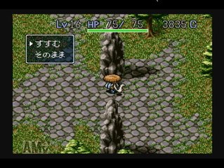 第34回リネージュ民のネトラジ 風来のシレン編5