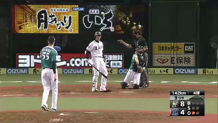 20160506 F-L 902 九下 馬丁收尾