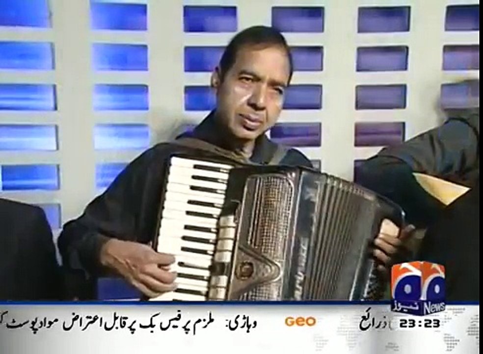 jab bhi yeh dil udas hota hai shahid jutt sialkot